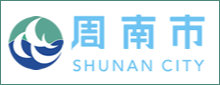 周南市 周南市の公式ホームページです。 (最終更新日: 1970年1月1日 9:00 AM)