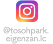 TOSOH PARK 永源山 公式インスタグラム